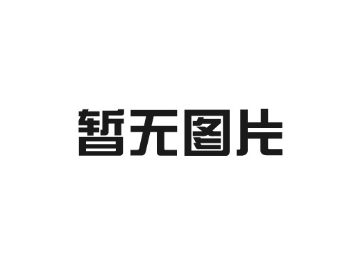 活頁(yè)筆記本廠家是否提供定制服務(wù)？